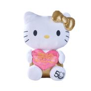 Hello Kitty 50th Anniversary Plush 30cm